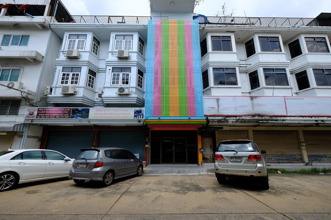 Donmueang Airport Residence بانكوك المظهر الخارجي الصورة